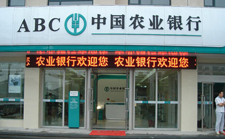 铂悦澜山周边配套图