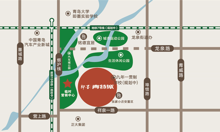 即墨青特城交通图