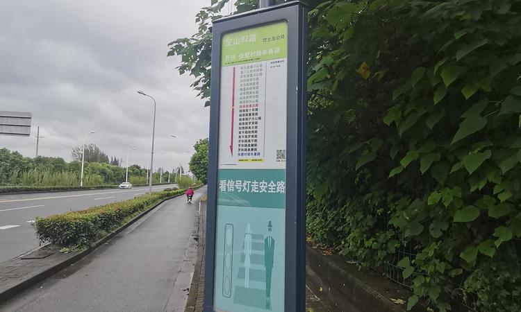 金融街·美兰金悦府周边配套图