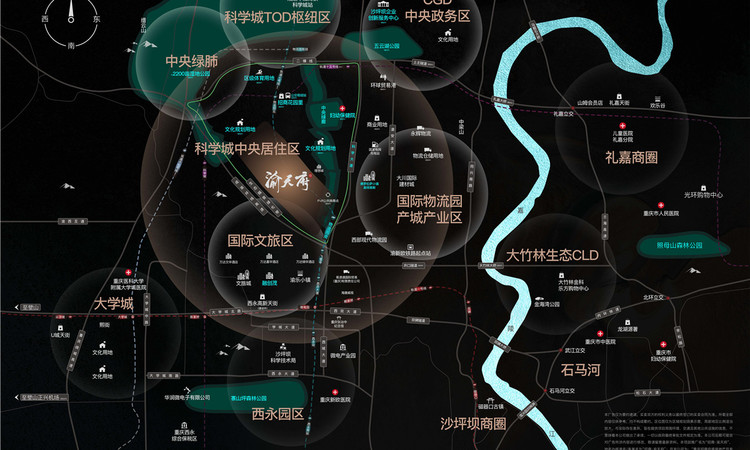 招商·渝天府交通图