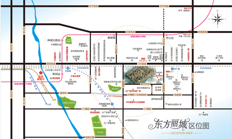 东方丽城交通图