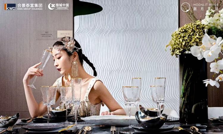 合景绿城·朗月滨河实景图