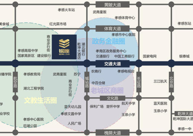 嘉国·铭座交通图