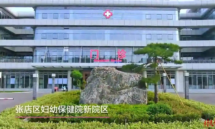 旭辉银盛泰·星河城周边配套图