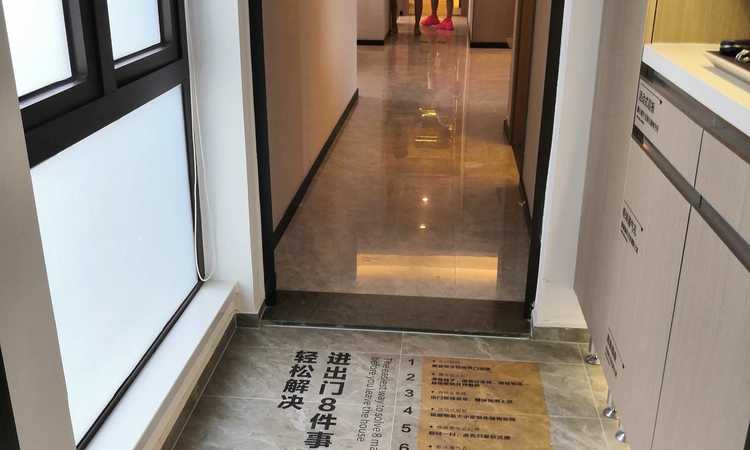 新城盛悦之光样板间