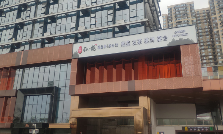 长房云时代麓天街周边配套图