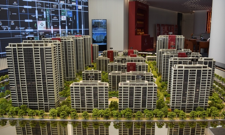 中海华樾实景图