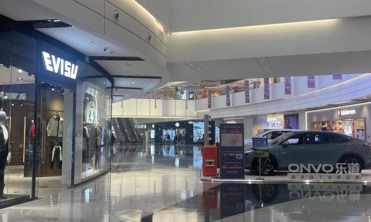 建发•观云周边配套图