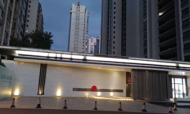 花样年花好园施工进度图