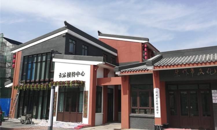 焦作云谷项目实景图