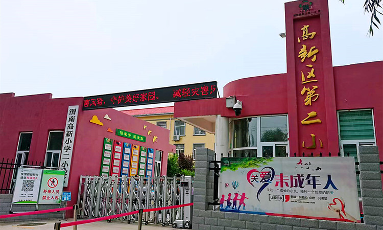 中海学府里周边配套图