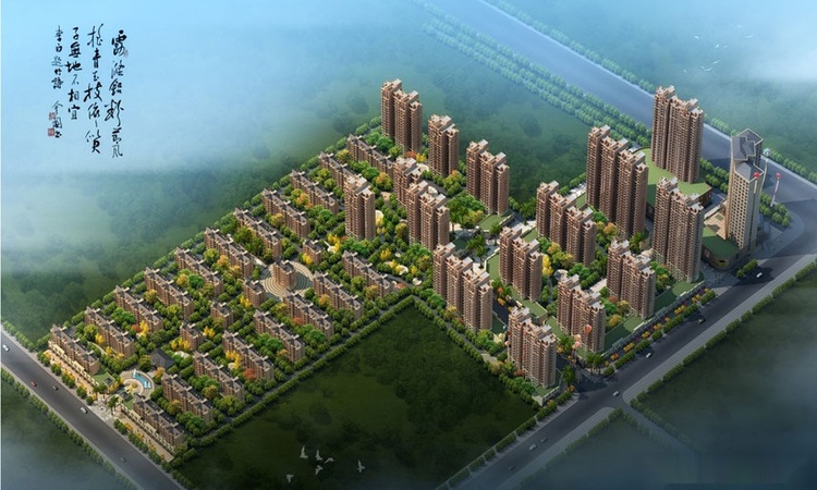 美景国际现代城效果图