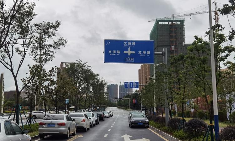 中骏云谷小镇周边配套图