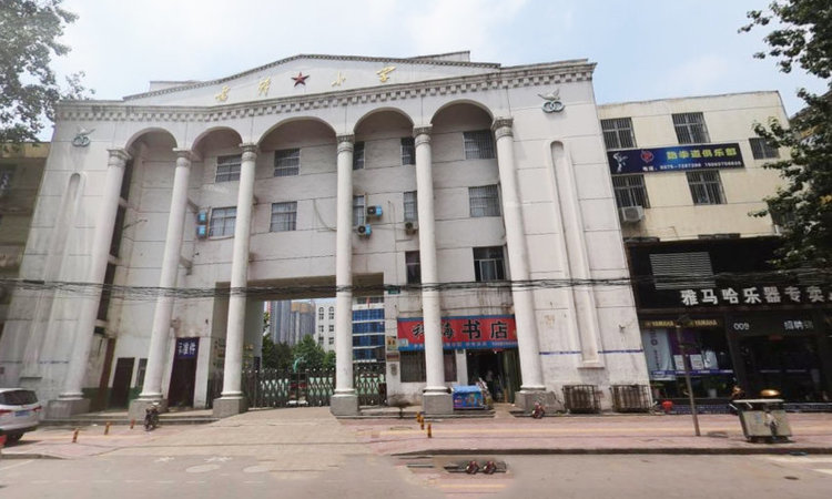 华夏梧桐园实景图