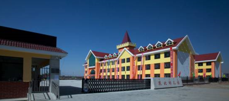 锦尚国际·锦天下 周边配套图