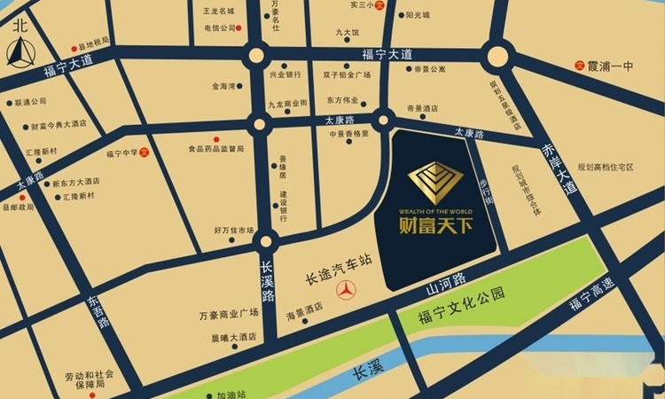 恒源财富天下交通图