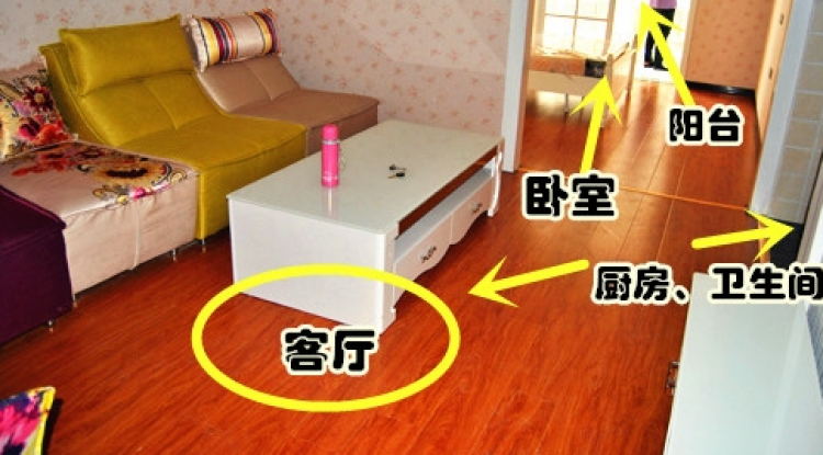 鹏宇国际城实景图