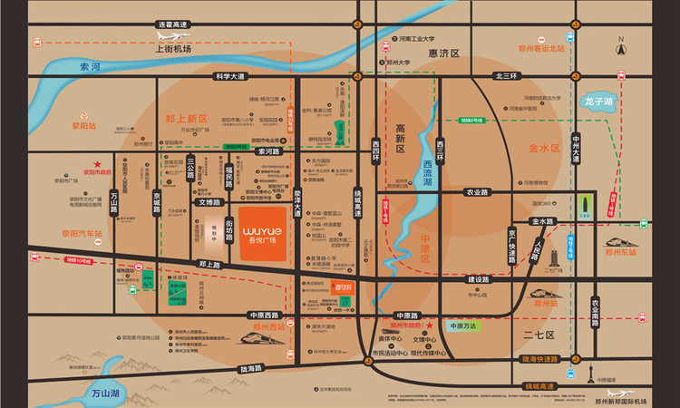 郑州荥阳吾悦广场交通图