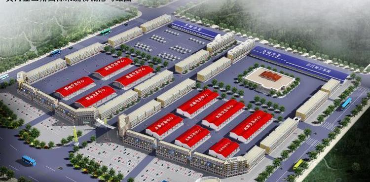 黄河金三角果蔬批发市场实景图