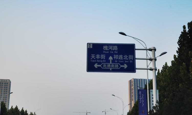 汀香郡周边配套图