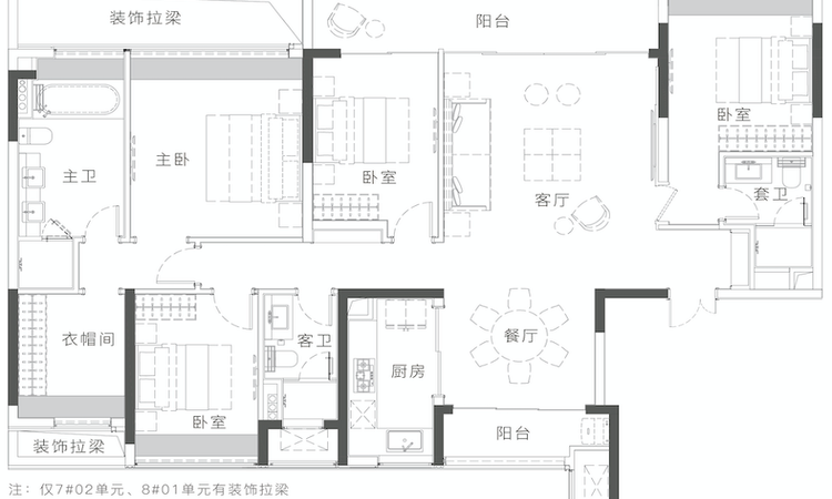 绿城美的·晓风印月楼层平面图