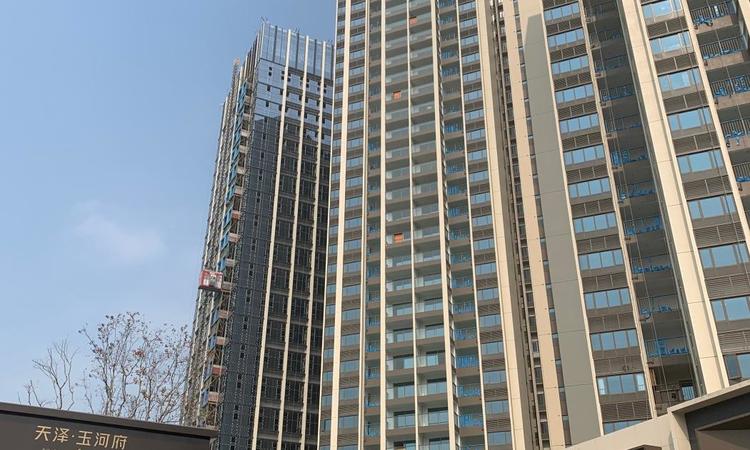 天泽玉河府实景图