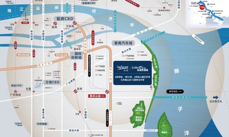 凯德山海连城交通图