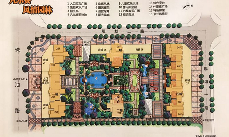君汇家园楼层平面图