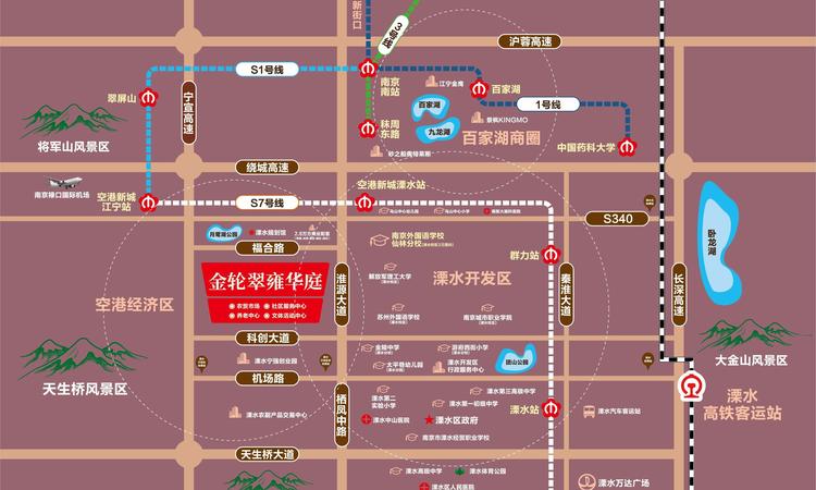  金轮翠雍华庭交通图