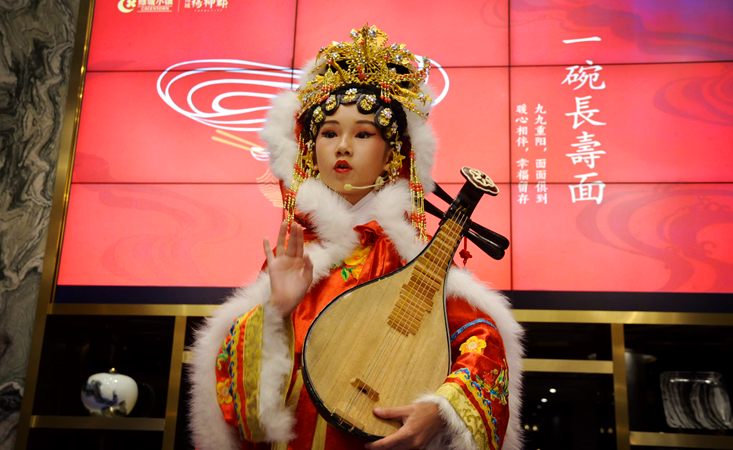 绿城·杨柳郡实景图