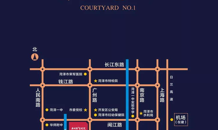 陕建地产广州路壹号院交通图