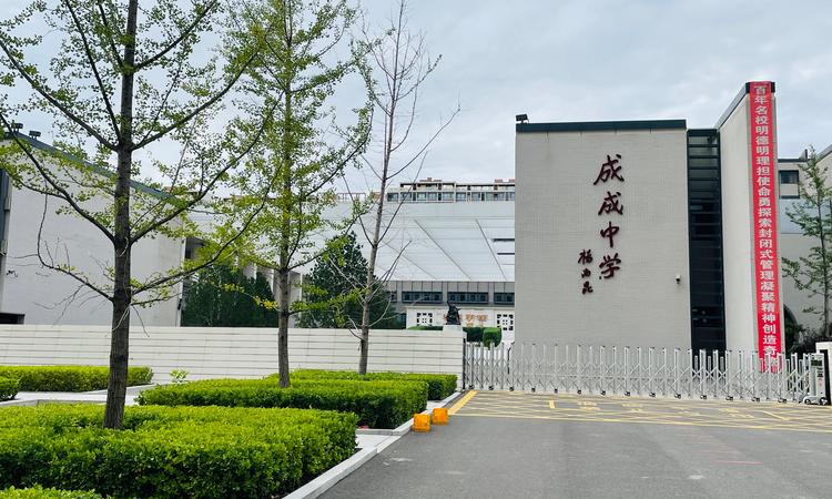 保利西湖林语68號周边配套图