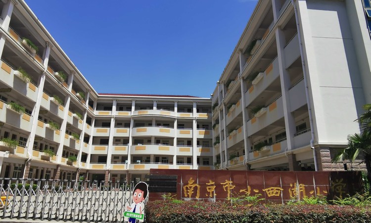 中冶锦绣珑湾周边配套图