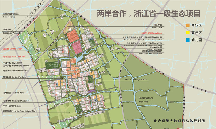 世合理想大地交通图