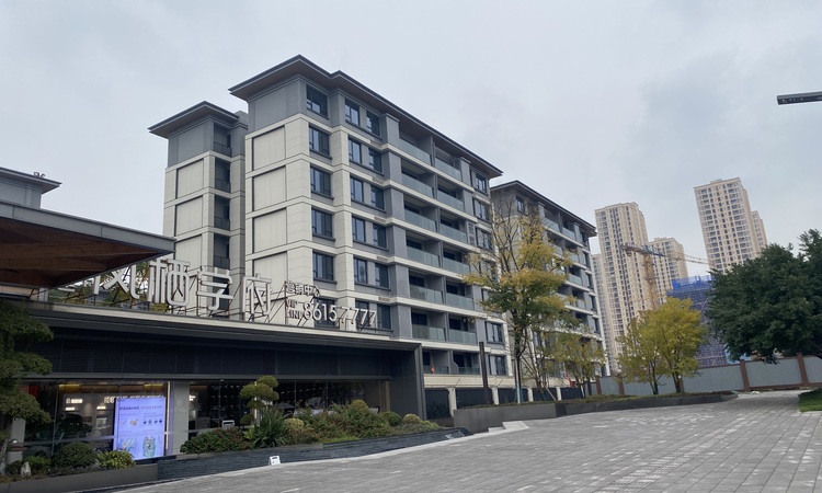 陕建凤栖学府实景图