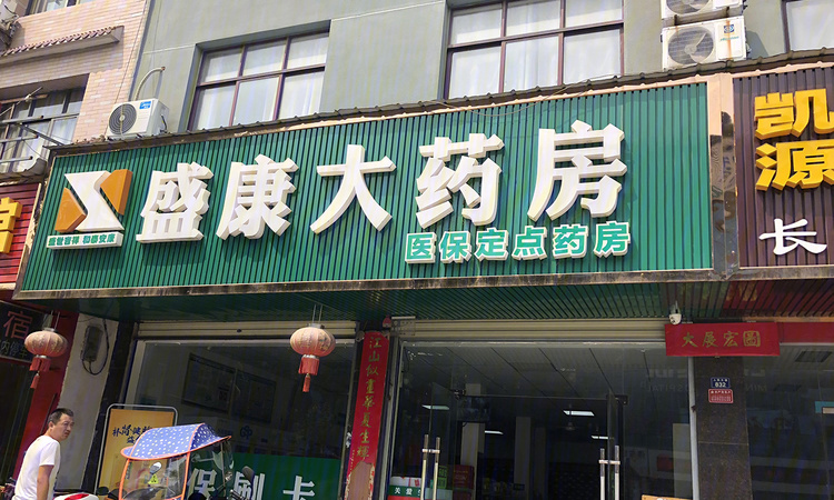 滨河国际城周边配套图