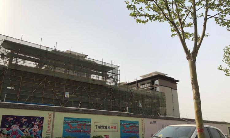 郑西建业联盟新城施工进度图