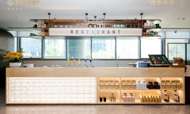 北京城建·国誉燕园周边配套图