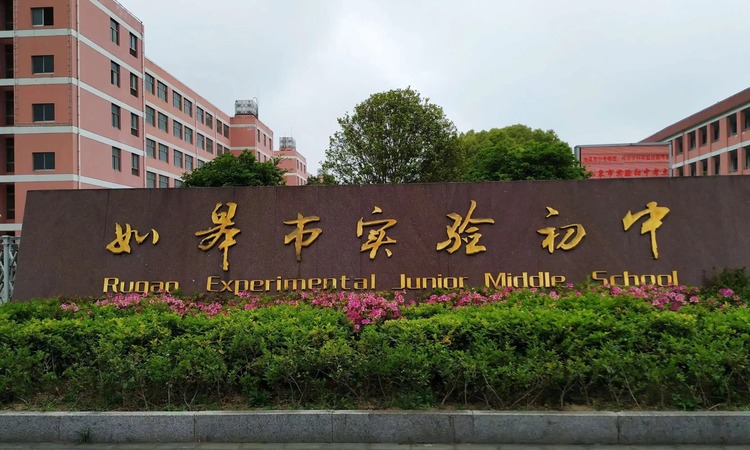 文澜园周边配套图