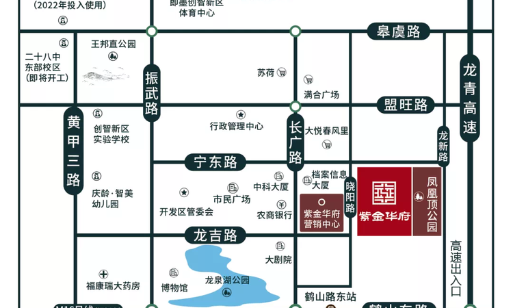 和晟紫金华府交通图