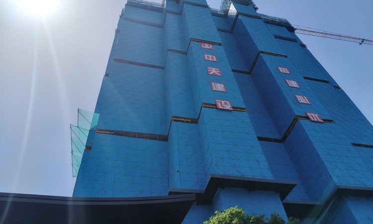 建发云栖上宸施工进度图