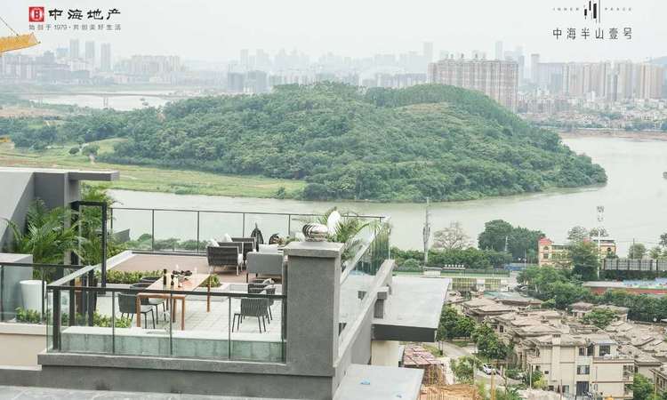 中海·半山壹号实景图