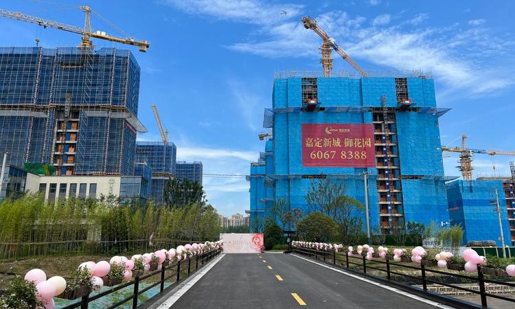 嘉定新城御花园施工进度图