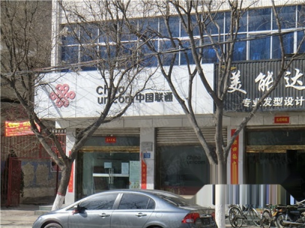 尚城·溪苑周边配套图