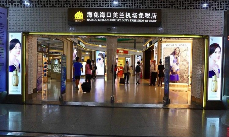 鸿洲·江山周边配套图