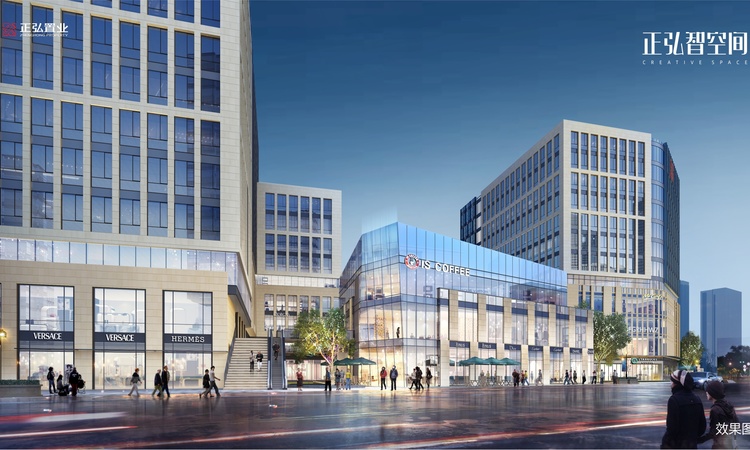 正弘智空间效果图