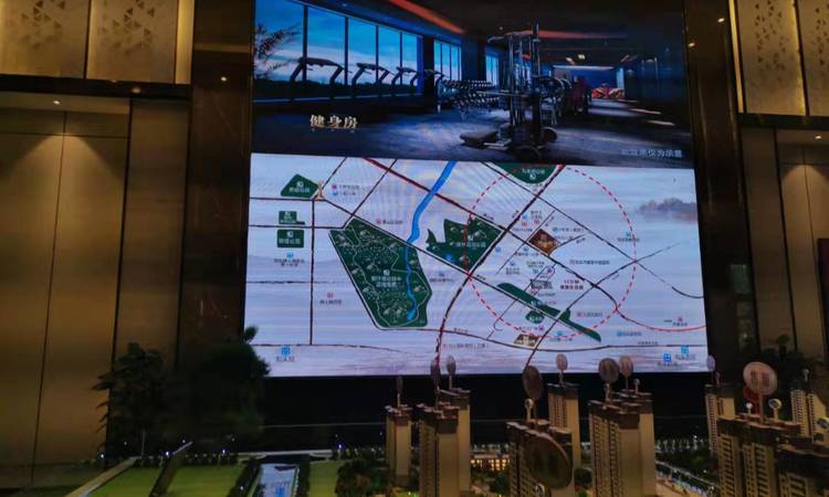 中海·河山郡实景图