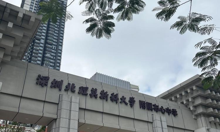 天韵府周边配套图