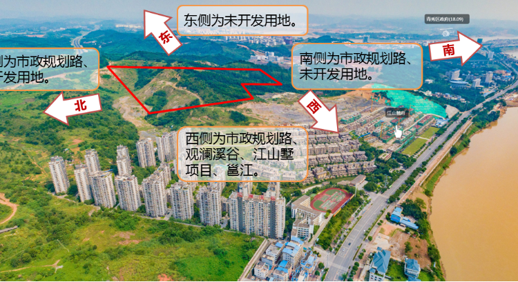 中海·半山壹号周边配套图