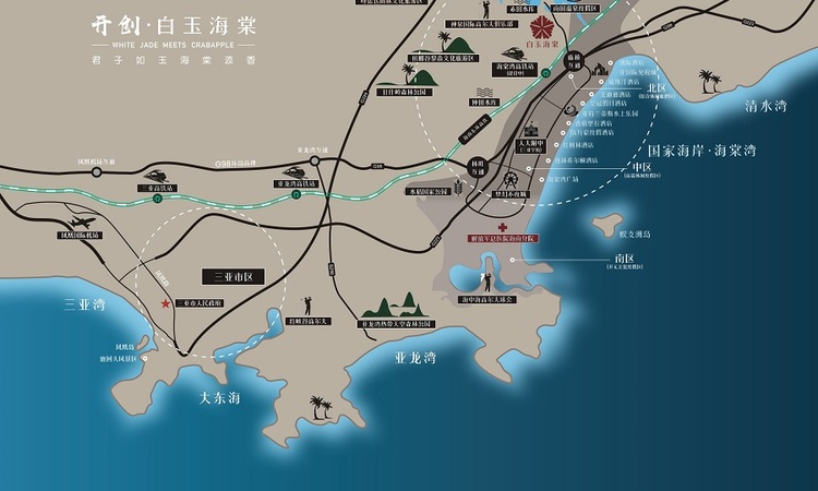 开创·白玉海棠交通图
